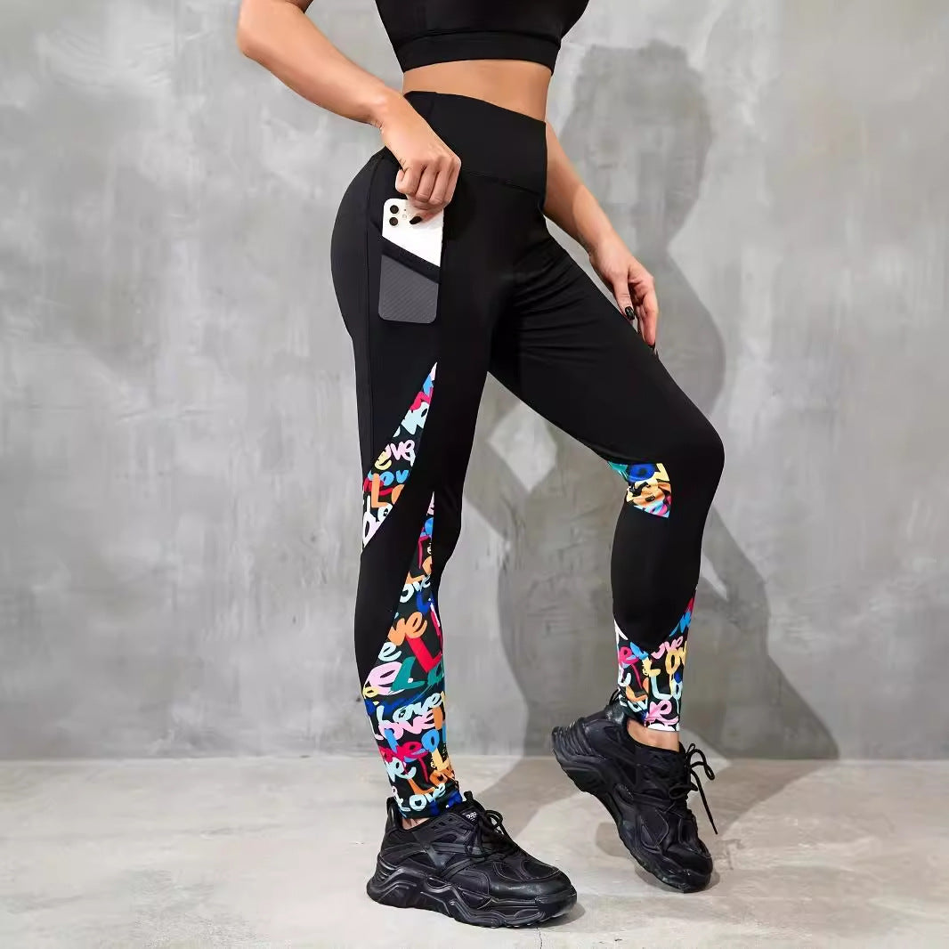 High Waist Tight Patchwork Color Block Yoga Pants