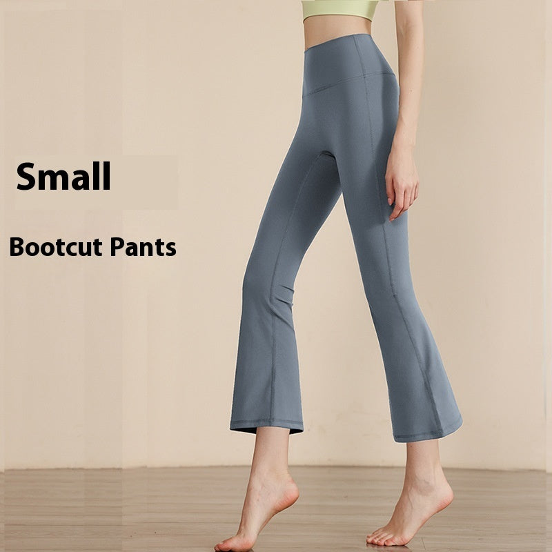 Fitness Flowy Wide Leg High Waist Yoga Pants