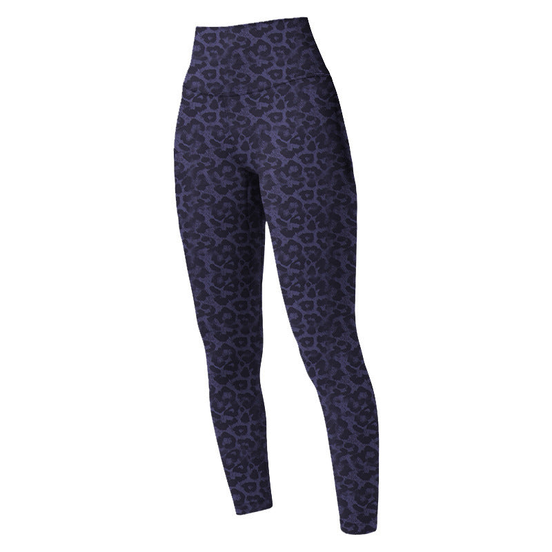 Skinny Fit Printed High-Waisted Activewear