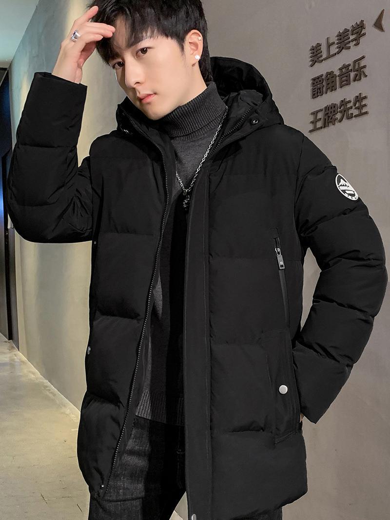 Men's Youth Thickened Down Cotton Jacket | Warm Winter Padded Coat
