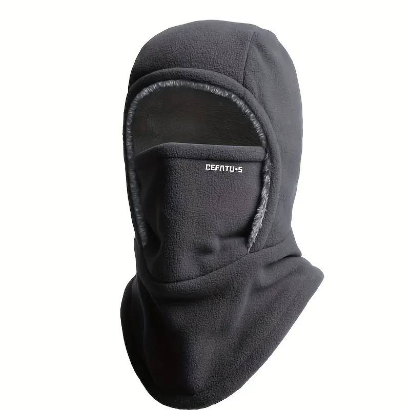 Unisex Windproof & Warm Balaclava