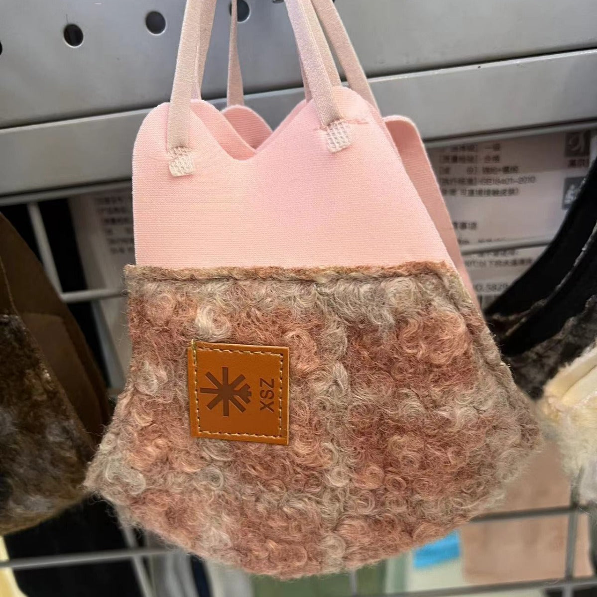 Thick Warm Windproof Cold-Proof Face Mask